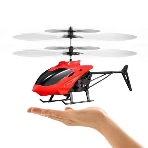 Induction helicopter charging and drop-resistant induction suspension remote control small aircraft indoor toys aircraft children's toys yellow new upgraded drop-resistant induction aircraft 1Buy airplane + charging cable