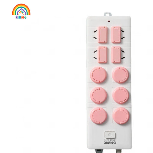 Rainbow House Socket Protective Cover Children's Anti-Electric Shock Baby Plug Hole Protective Cover Switch Plate Jack Safety Plug Handle Style - Pink 30 Pack