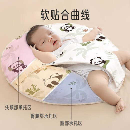 Aiboshi baby slope pillow relieves spitting and overflowing milk artifact lying on the feeding pillow and sleeping pillow for 0-6 months suitable for Xiongbao S707