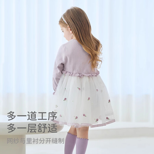 David Bella girls dress children's style skirt spring baby mesh princess dress children's clothing