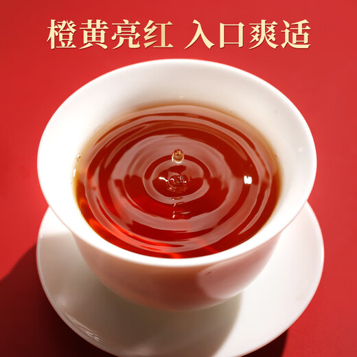 茶满纪乌龙茶福建武夷岩茶肉桂250g中火茶叶礼盒装中秋教师节送礼长辈自