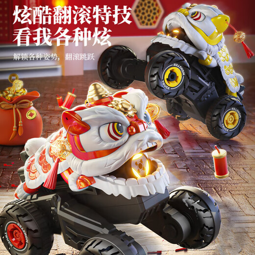 Yunya Children's Remote Control Battle Tank peut tirer des balles de puce à balle à quatre roues motrices jouet de voiture hors route garçon cadeau chinois rouge Dance [Bullet nautique + boîte-cadeau]