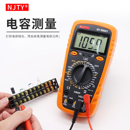 Renjuyi Nanjing Tianyu 2000v mine Multimètre numérique 2KV haute tension Mine Digital Displaymètre anti-brûlant haute précision DY9905T (2000V haute tension) pour l'installation