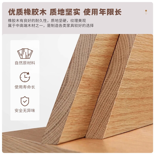 Shuhao solid wood dining table rental home rectangular dining table small apartment simple negotiation table Nordic table long table