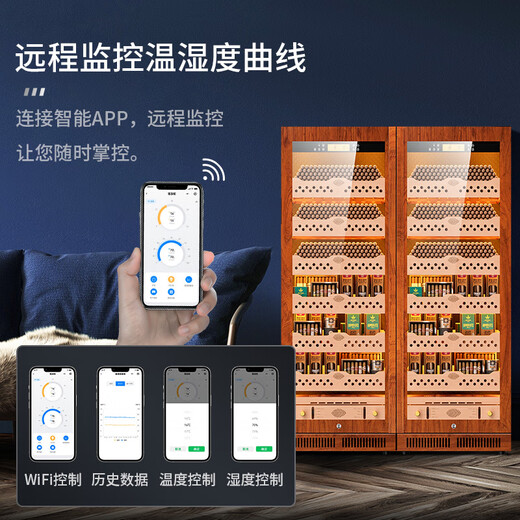 CIGARLOONG CL-120C1 Intelligent Ammonia Removal Constant Temperature and Humidity Cigar Cabinet Cedar Wood Liner WiFi Constant Temperature Red Wine Cabinet Large Capacity Double Door Dual System Cigar Red Wine Cabinet Rosewood Grain Cedar Wood Naked Model WiFi + Purified Ammonia + Constant Temperature and Humidity