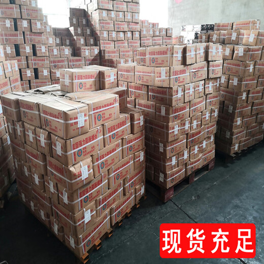 Wen Yijia personalizado estándar nacional perno de expansión de doble fijación tornillo de expansión Peng tornillo extraíble tornillo de soporte de aire acondicionado M6-M24 una pieza M6 * 50 (1500 piezas por caja)