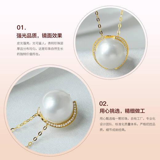Queen of Pearls 18K gold diamond 11-12mm seawater Australian white pearl pendant necklace for women birthday gift