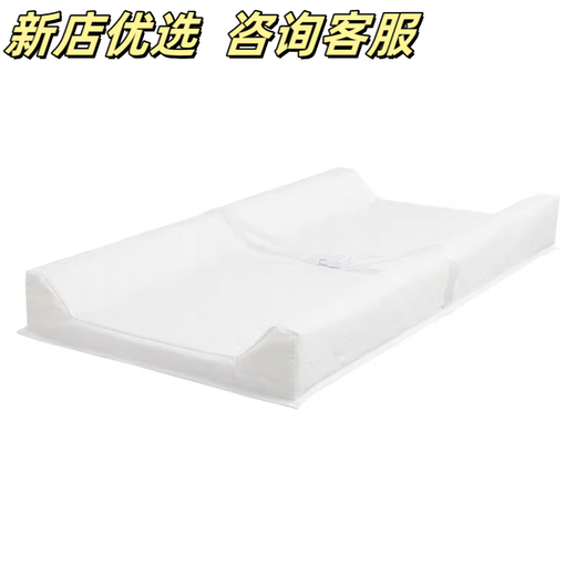 Zailu baby diaper changing table, baby care table, bed baby massage and caressing newborn operating table 80 43 without straps and cloth cover