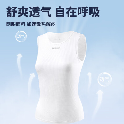 Captain Tas cycling jersey women's mountain road cycling sleeveless sweatshirt with sweat-absorbent vest underwear base layer