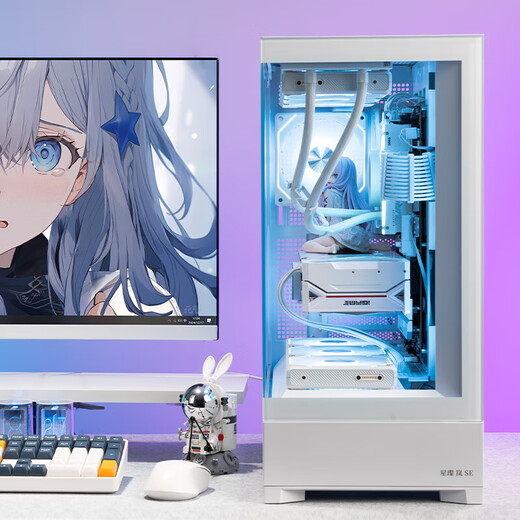 Patriot Star Canlan SE Châssis de chambre avec vue sur la mer Côté panoramique sans colonne Transparent Jeu d'e-sports 360 ​​Ordinateur de bureau refroidi à l'eau Boîtier principal ATX Lan SE Blanc + Ventilateur Aurora Z13 1 Positif 6 Inversé