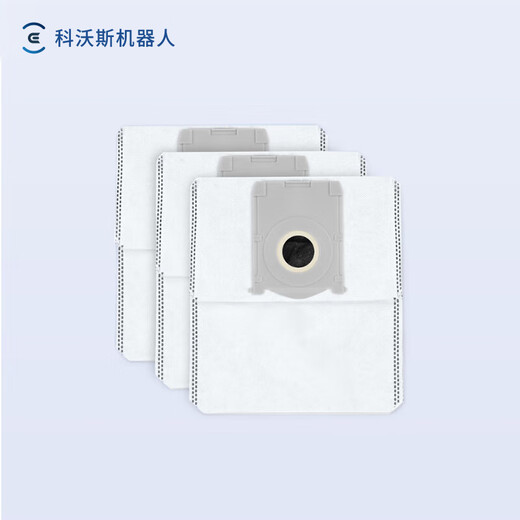 ECOVACS sweeping robot antibacterial and odor-free dust bags*3 (suitable for all T80S/T80/T50 series/N50/X9 series, excluding T80SPRO ultra-thin model) Accessories