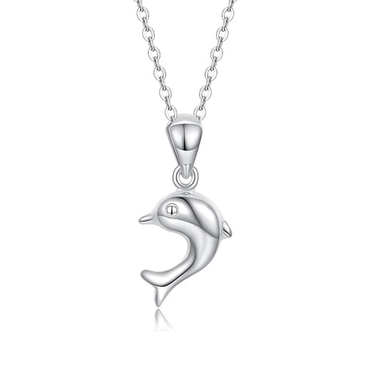 Chinese jewelry platinum pendant for women PT950 platinum dolphin pendant as a New Year, Valentine's Day and birthday gift for girlfriend and wife, about 1.02 grams without chain