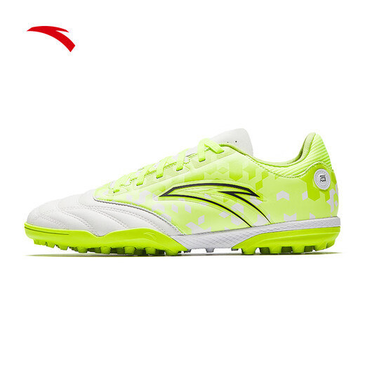 ANTA men's football shoes TF broken nails 2025 autumn and winter youth adult professional training competition sports shoes