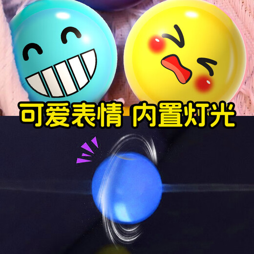 Yanshu 8090s Nostálgicos juguetes para bola de silbato para niños tira de la cuerda girando volante y yo-yo-yo-market market puestal súper grande y diversión folla de ajedrez.