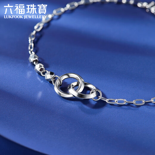Lukfook Jewelry platinum 950 interlocking double-ring platinum bracelet, priced F63P0008DS 3.51 grams (including labor cost 400 yuan)