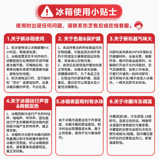 TOSHIBA White Pearl 548 fully equipped French multi-door dual system ultra-thin embedded large-capacity ice-making first-class household non-big white pear state-subsidized refrigerator GR-RF548WI-PM165