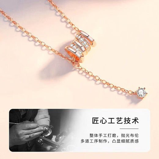 Farcoko Agate Small Waist Necklace for Women Rose Gold Fashion Pendant Clavicle Chain Chinese Valentine's Day Gift for Girlfriend Full Diamond Small Waist-Necklace