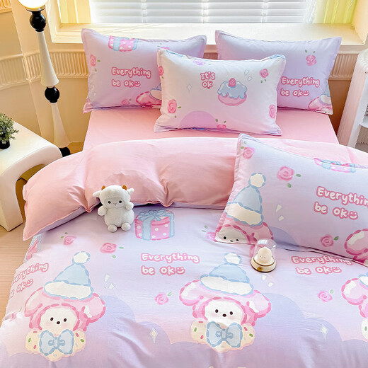 Yunjin Class A pure cotton children's quilt cover single piece cotton quilt cover kindergarten 120x150x200 student bedding Snowflake Puppy Bear quilt cover single piece 120*150cm