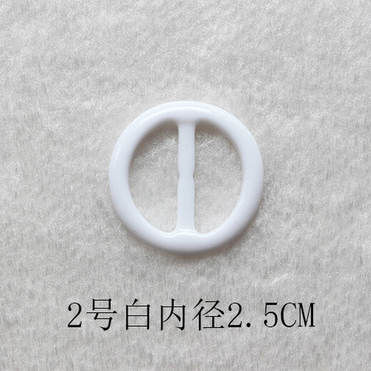 Corner buttons, silk scarf buttons, plum blossom buttons, T-shirt buttons, scarf round buttons, decorative buckles, belt buckles, brooch buttons, No. 2 white