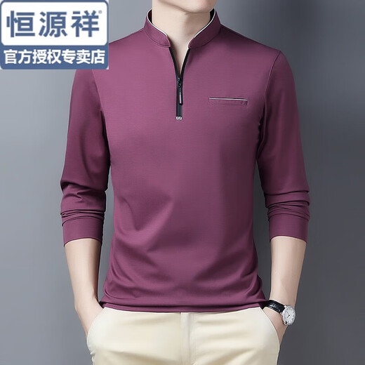 Hengyuanxiang T-shirt men's spring and autumn middle-aged sleeve tops men's 40-50 years old zipper stand collar bottoming shirt middle-aged ice silk T-shirt 6623 Royal Blue XL 175