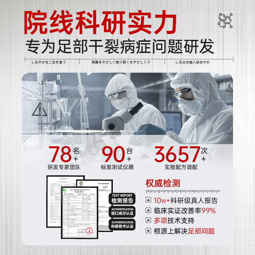 BEAUTY NOTES Japanese Horse Oil Foot Mask Foot Mask Cover Heels Cracked Exfoliation Dead Skin Calluses Foot Cover Rejuvenation Moisturizing