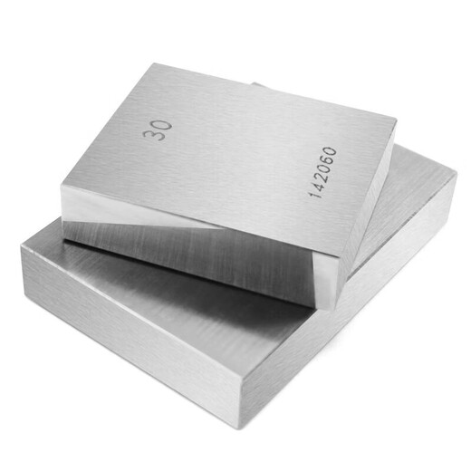 Southwest gauge block standard block high-precision block gauge set caliper micrometer calibration block level 0 precision measurement plug block 38 pieces level 0