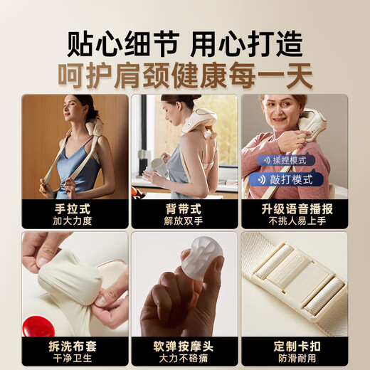 Westinghouse United States Westinghouse UK6S massager cervical spine massager shoulder and neck massager hot compress massage shawl practical birthday gift for parents, boyfriend and girlfriend, elders phantom gray