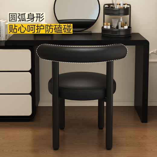 Small craftsman makeup stool Internet celebrity makeup chair home backrest dressing stool girls bedroom dressing table chair noble white