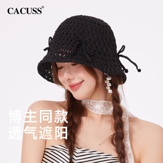 CACUSS chapeau de soleil femme printemps et été chapeau de soleil crochet chapeau de paille creux chapeau cool chapeau de soleil vacances chapeau de pêcheur chapeau de plage