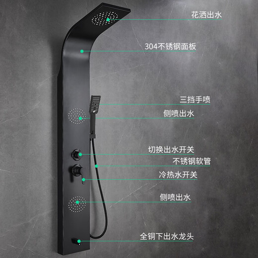 九牧（JOMOO）2025新款浴花洒套装不锈钢淋雨沐浴器卫生间浴室花晒壁挂洗澡 KM- 6227款