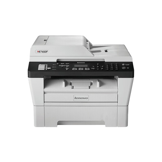 Second-hand 90% new Lenovo 7250N laser printer A4 double-sided printing and copying 7400 PRO black and white high-speed scanning multi-function Lenovo-7450F document feeder multiple copies package one computer printing