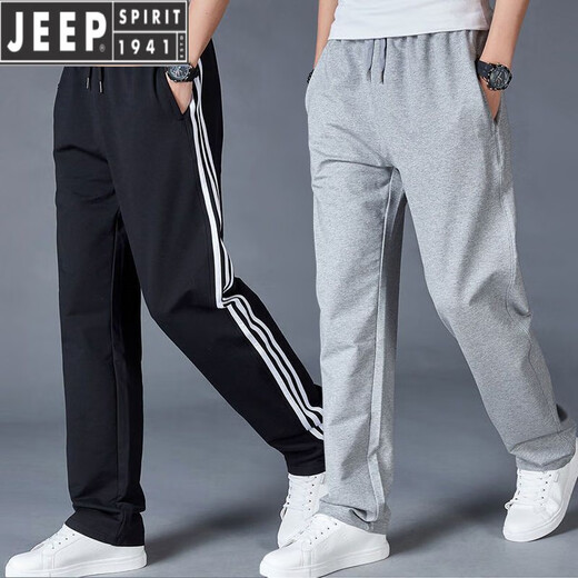 JEEP SPIRIT Spring and Autumn Men's Three Stripes Sports Pants Straight Casual Long Pants Men's Cotton Loose Plus Size Sports Dark Blue Y49 3XL Recommendation (145-165Jin Jin is equal to 0.5 kg)