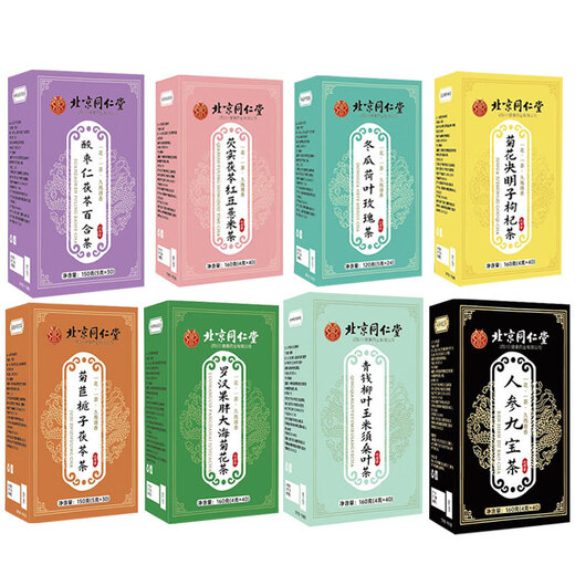 Beijing Tongrentang Sichuan Chrysanthemum Cassia Cassia Calcilla Jujube Núrdica Luohan Fruit Five Teling Hair Tea Health Health Té emparejado con hígado graso Esténgate en el tardío Qingqianliu Té de calamar de maíz 160g (se incluye un embalaje nuevo y viejo que se incluye el embalaje viejo y el envasado