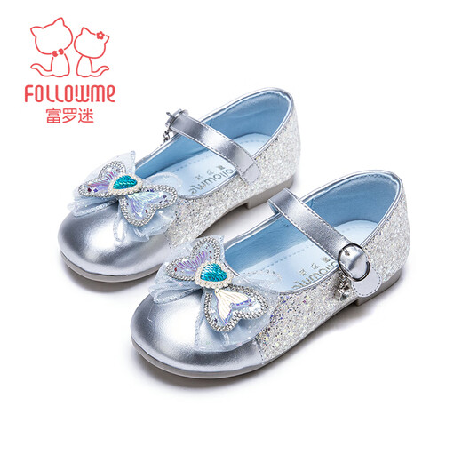 Fuluo Mi Girls' Leather Shoes Spring and Autumn Soft Sole Breathable Crystal Princess Shoes Children's Fashionable Campus Performance Shoes Silver 30