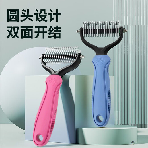 JCZS German Pet Comb Teddy Knot Opening Special Brush Dog Hair Cat Grooming Brush Artifact Supplies Dog Unknotting Comb Double Double Sided Knot Opening Thinning Comb Blue Black Large Size