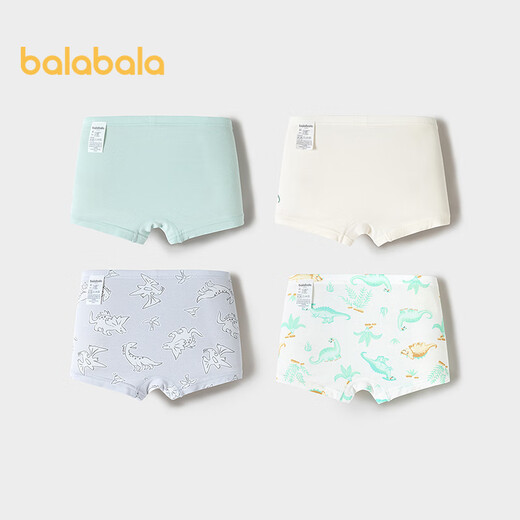 Balabala children's underwear cotton boxer boys anti-exposure boxer shorts baby modal four-pack 208925170104