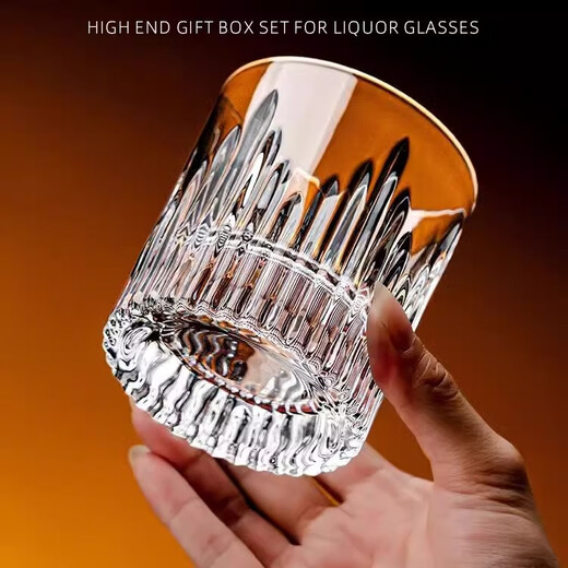 LAPUNES German brand crystal glass whiskey glass special bar carved wine glass set high-end wedding gift ice flower + aurora + goth + lanying + phoenix feather + water cut