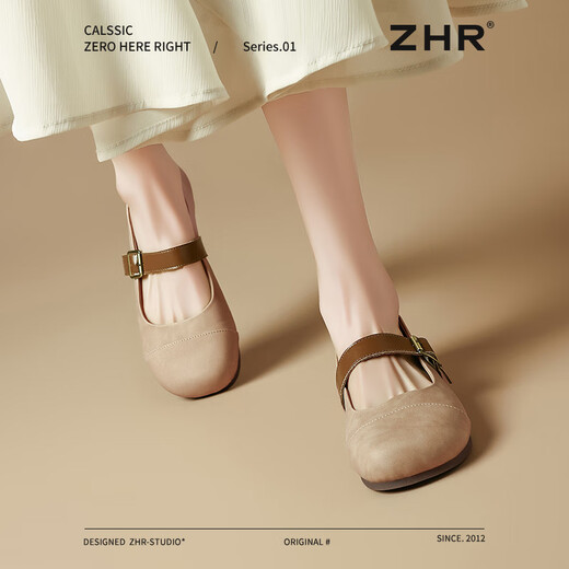 ZHR single shoes for women retro round toe flat bottom Birkenstock Mary Jane women's shoes versatile soft leather shoes for women JF152 apricot 37