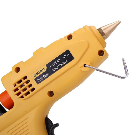 Deli hot melt glue gun lithium battery industrial grade household DIY children's copper mouth electric heating 60W hot melt glue gun DL2560