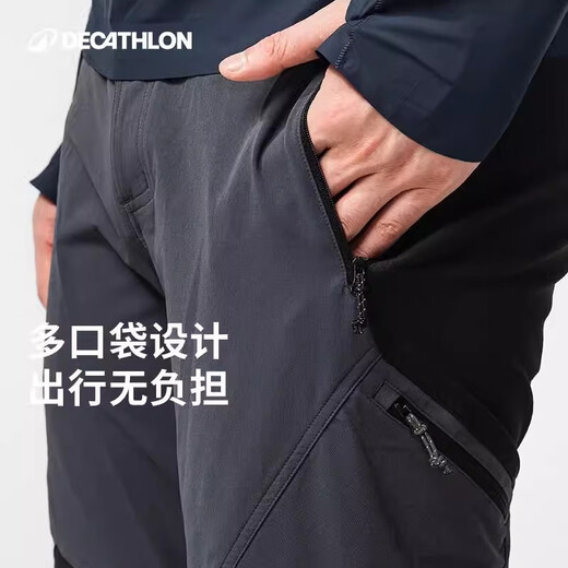
Decathlon quick-drying pants hiking and mountaineering men's spliced ​​quick-drying casual sports water-repellent quick-drying trousers MT900-2025 new black-Asian version S