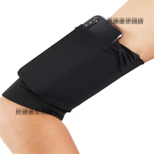 Mobile phone carry-on, mobile phone wrist bag, running mobile phone arm bag, sports wrist bag, outdoor cycling mobile phone bag, black wrist bag, M size