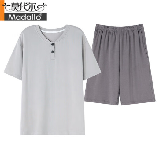 Modal Pajamas Summer Summer Fino de color sólido Textura de algodón fresco y suelto El juego de ropa casera casual se puede usar fuera de ZY9764 L [Altura 165-173, peso 110-140]