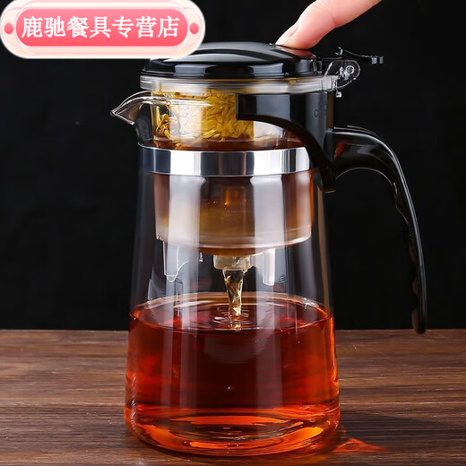 Chaosihui slag-separated teapot household tea and water separation teapot elegant cup integrated lazy tea maker multi-functional teapot set teapot 750ml