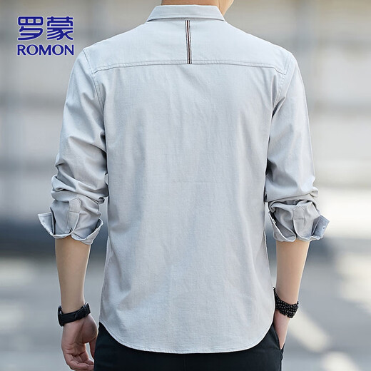 罗蒙（ROMON）长袖衬衫男秋冬季商务衬衣男士打底衫休闲上衣男装 浅灰色 L