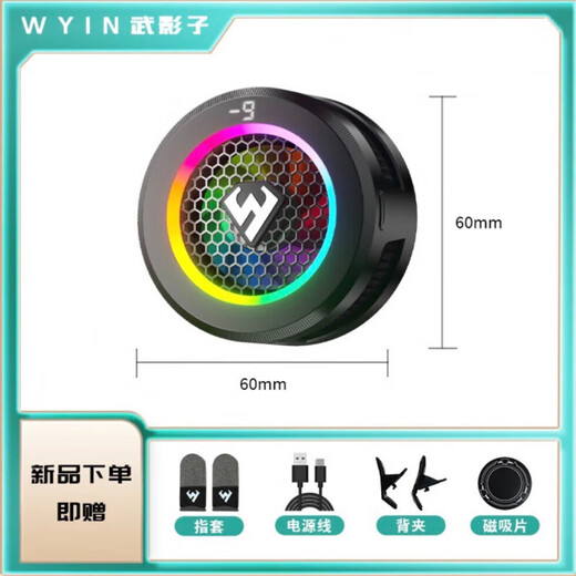 Wu Yingying Wu Yingying 2025 new model