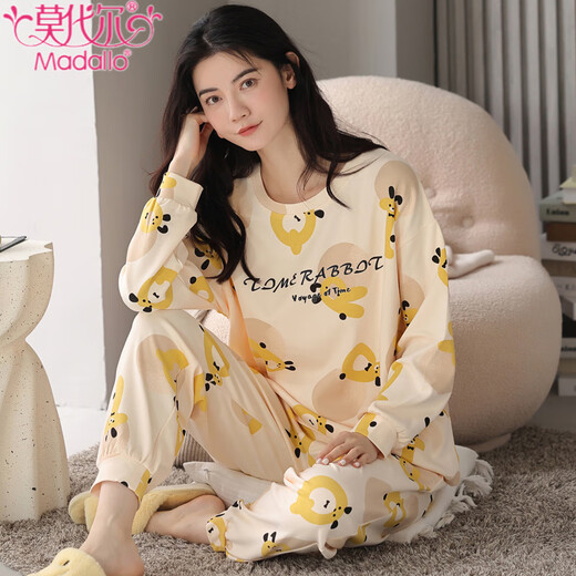 Modal pajamas for women in spring and autumn cartoon long-sleeved pants Korean casual large-size suit for students summer and autumn home clothes can be worn outside GXT9923 for women (recommended 75-95Jin [Jin equals 0.5 kg]) M