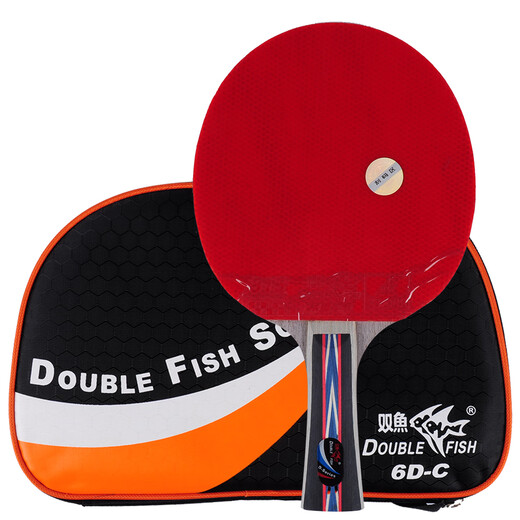双鱼乒乓球拍横拍单只 6星六星纯木成品拍 6D-C长柄 附拍套
