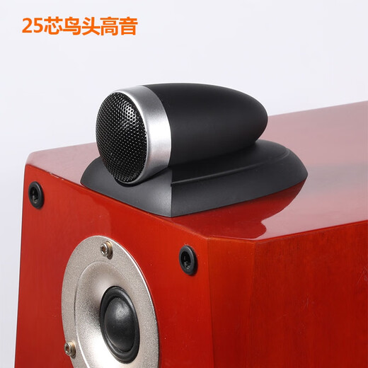 Litian 25-core audio tweeter top external car speaker super tweeter speaker unit fever-grade modification 25-core bird head tweeter 4 2-pack silver + black