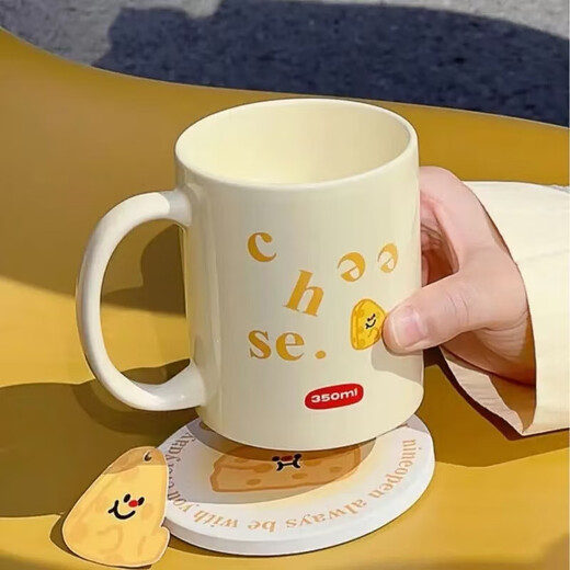 Cute sea salt butter ceramic cup ins beautiful girlfriend gift milk mug single cup cream cheese mug 1 piece 350ml