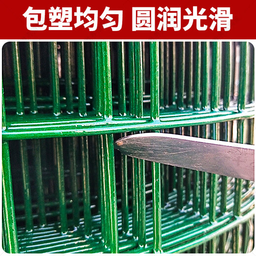 Dutch wire mesh fence protective net breeding net cattle fence net isolation net chicken duck goose iron mesh plastic coated fence 1.2 meters high * 30 meters long 6 cm mesh 3.0 mm thick circle corn vegetables